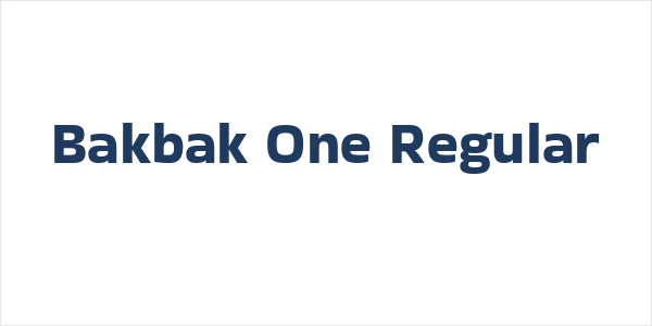 Bakbak One Regular Logo
