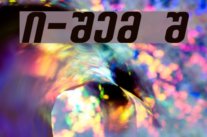 Balavery-ITV Italic Example 2