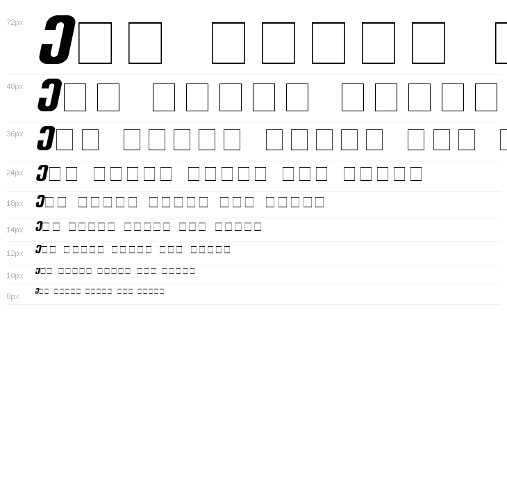 Balavery-ITV Italic Waterfall