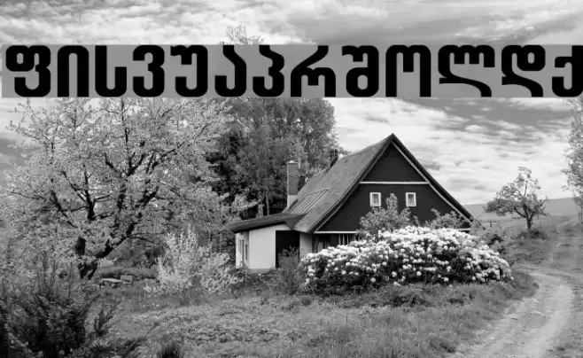 Balavery-ITV Font examples