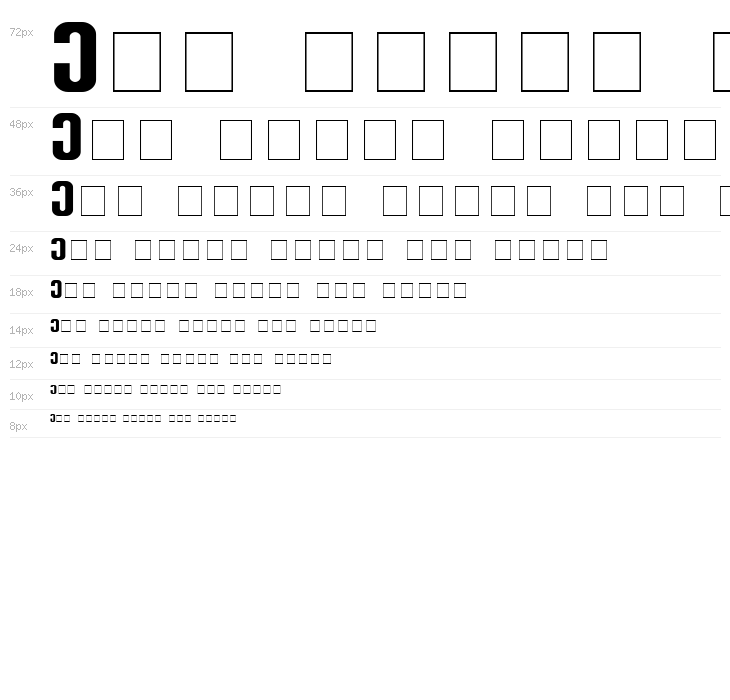 Balavery-ITV Waterfall