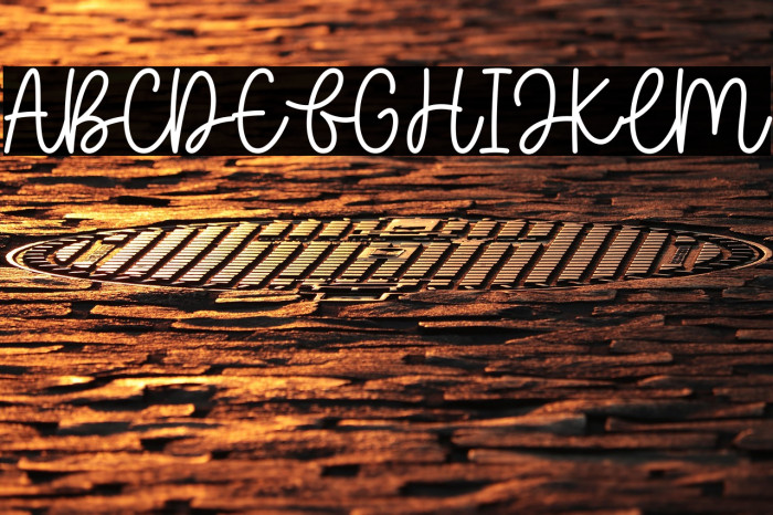 Baleno Handi Example 1