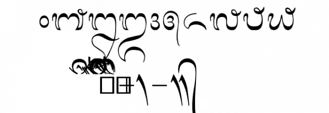 Bali-Simbar Font OTHER CHARS