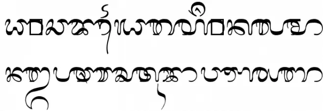 Bali-Simbar Шрифта ВЕРХНИЙ