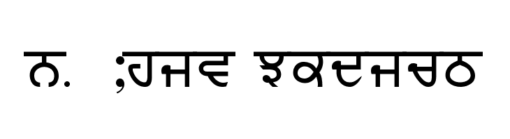 Baljit Medium フォント
