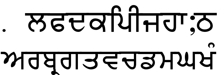 Baljit Medium フォント 小文字