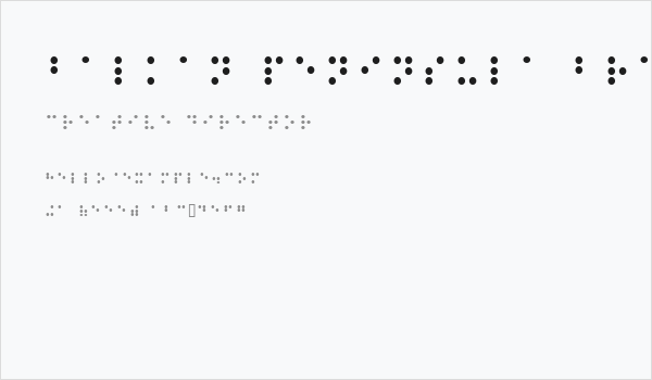 Balkan Peninsula Braille Business Card