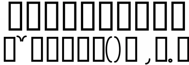 Balker Font OTHER CHARS