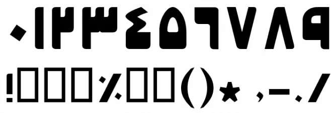 Balkh Font OTHER CHARS