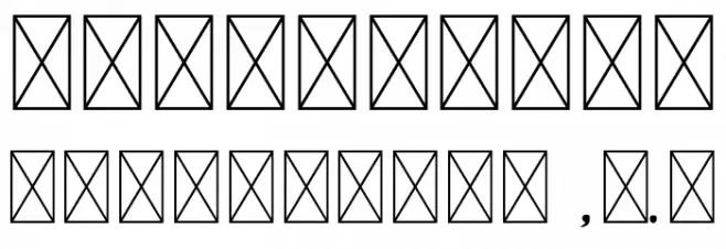 BallanoRegular Font OTHER CHARS