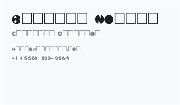 Ballers Normal Business Card