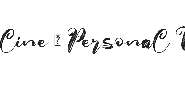 Balline - Personal Use Logo