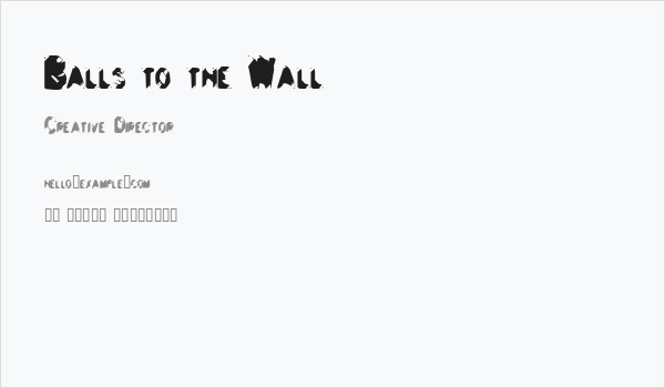 Balls to the Wall Business Card