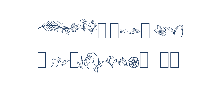 Balmond Element Lowercase