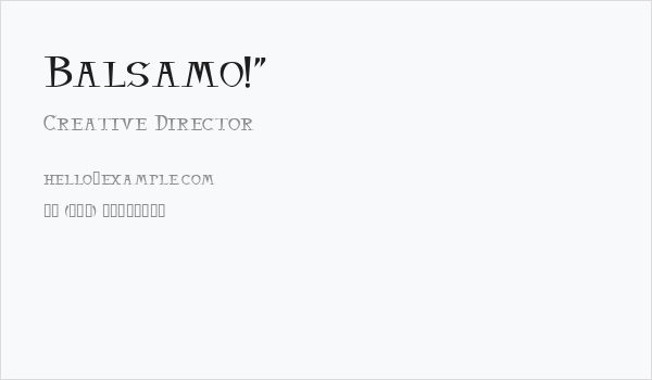 Balsamo!" Business Card