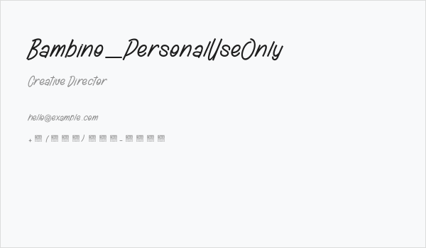 Bambino_PersonalUseOnly Business Card