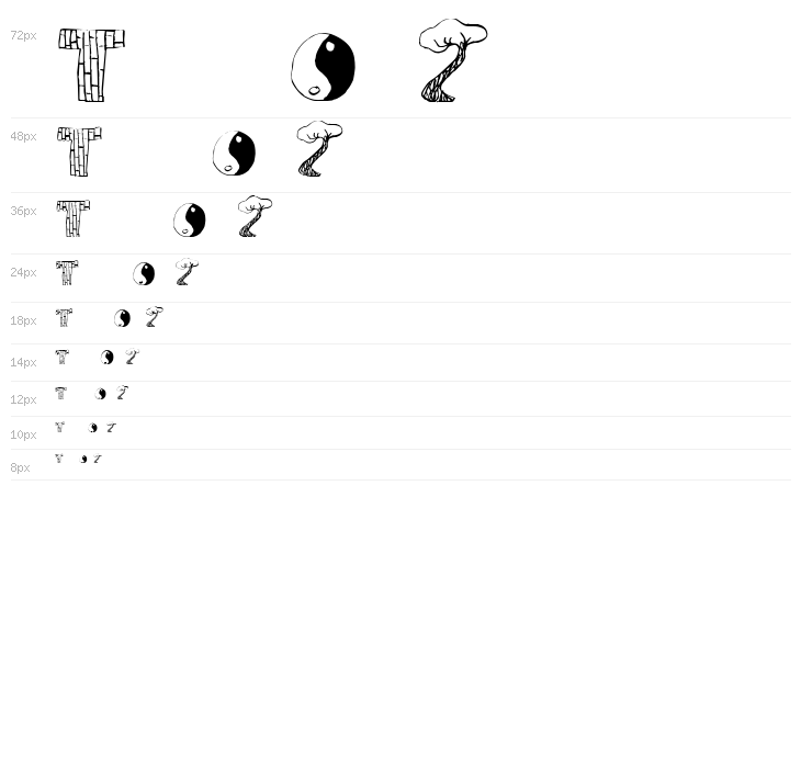 Bambou Regular Waterfall