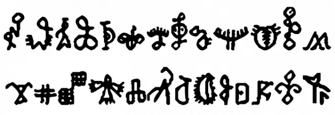Bamum Symbols 1 Bamum Symbols 1 Шрифта ВЕРХНИЙ