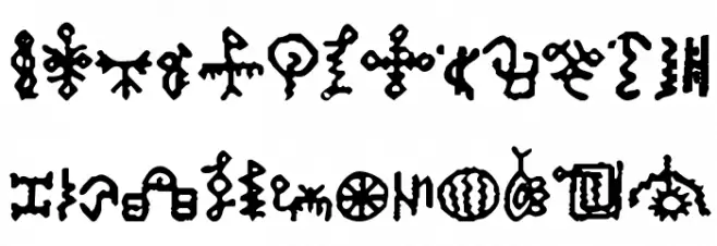 Bamum Symbols 1 Bamum Symbols 1 フォント 小文字