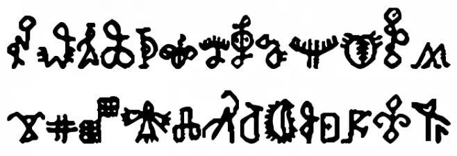 Bamum Symbols 1 Schriftart Groß