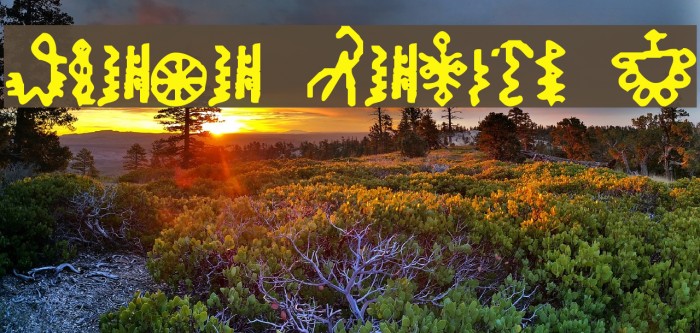 Bamum Symbols 1 Font examples