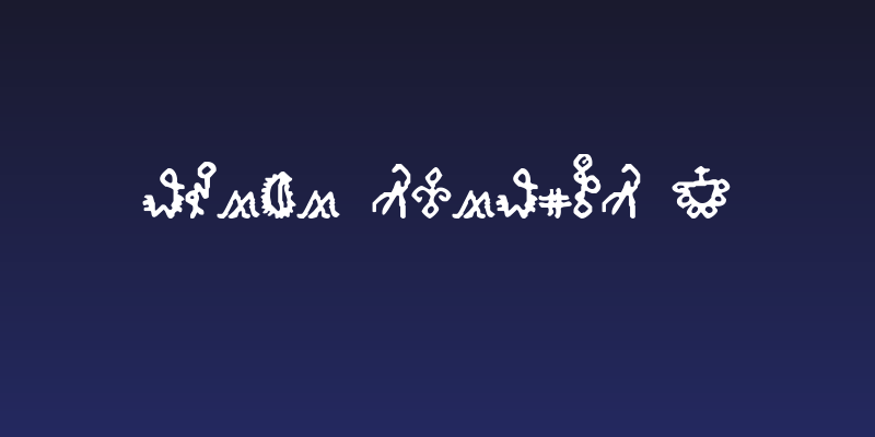 Bamum Symbols 1 Social Header