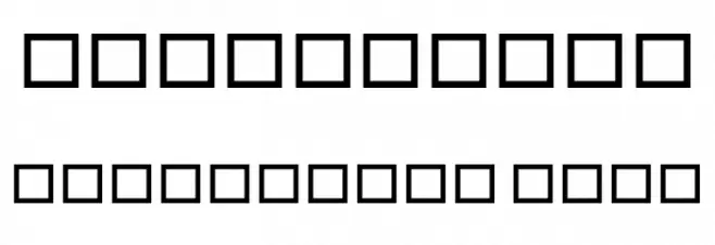 BandaraSignature Font OTHER CHARS