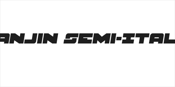 Banjin Semi-Italic Logo