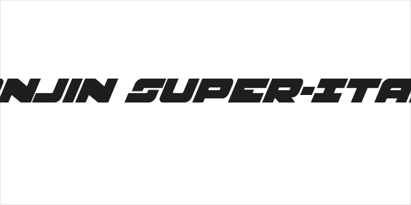 Banjin Super-Italic Logo