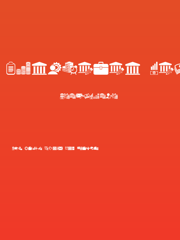 Bankwesen Regular Poster