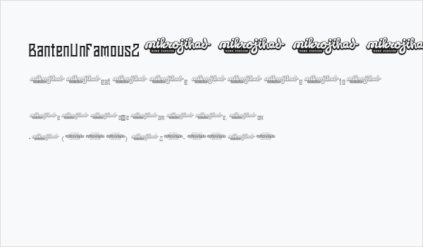 BantenUnfamous2DEMO Business Card