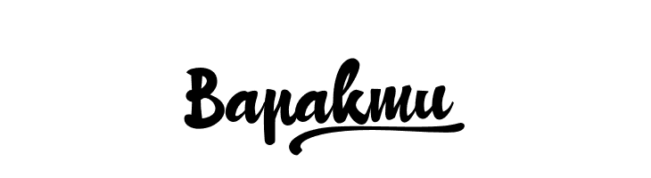 Bapakmu_  baixar fontes gratis