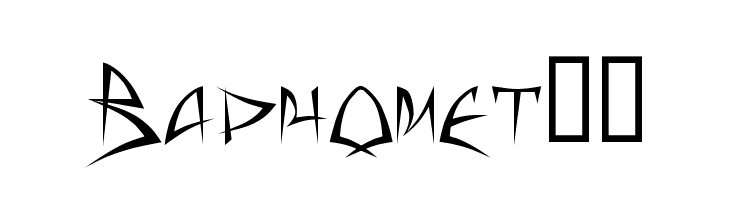 Baphomet!