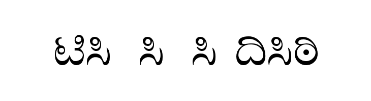 Baraha Kan  Free Fonts Download