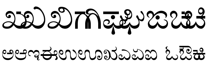 Baraha Kan Font - FFonts.net