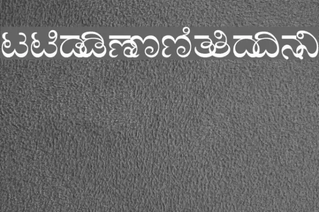 Baraha Kan Font examples