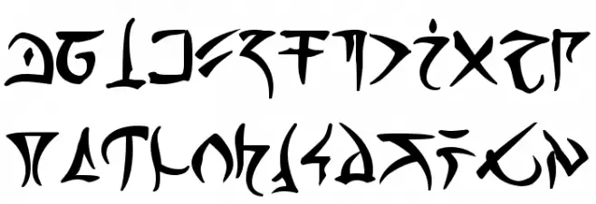 Barazhad Bold フォント 大文字