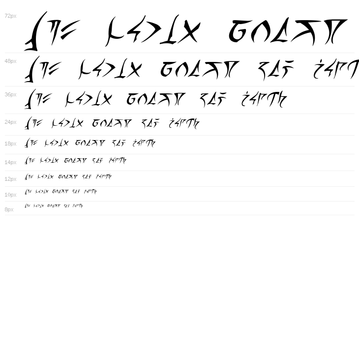 Barazhad Italic Waterfall