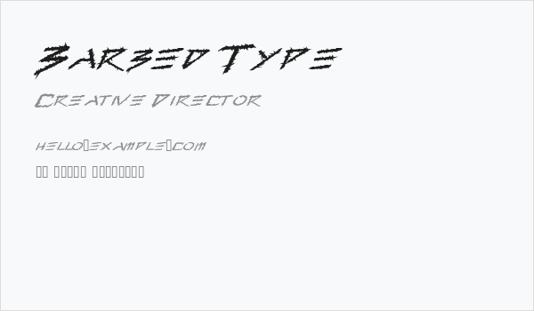 Barbed Type Business Card