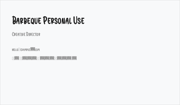 Barbeque Personal Use Business Card