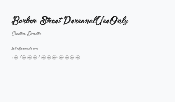 Barber Street_PersonalUseOnly Business Card