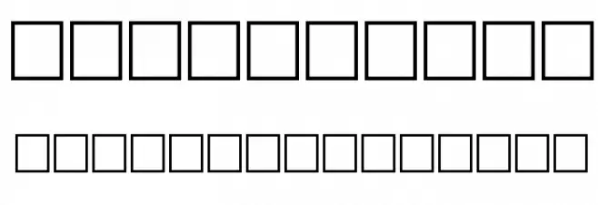 Barcoding Font OTHER CHARS