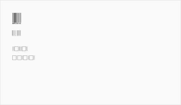 Barcoding Business Card