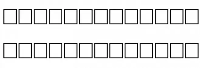 Barcoding Schriftart Groß