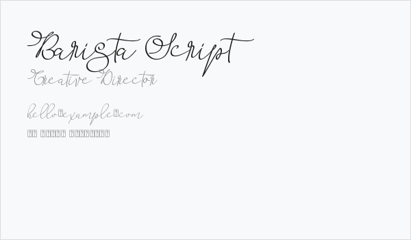 Barista Script Business Card
