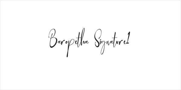 Baropetha Signature1 Logo