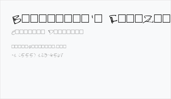 Barrakuda'z FontZamba Business Card