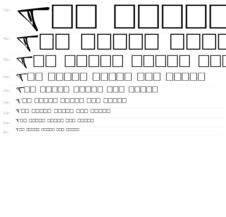 Barrakuda'z FontZamba Waterfall