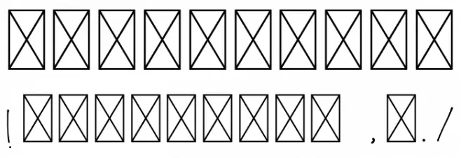 Baselliost Font OTHER CHARS