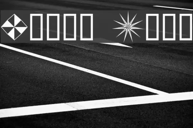 Basic Star Schriftart examples